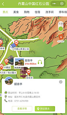 岭东景区手绘地图智慧导览和语音结合，让景区“活”起来
